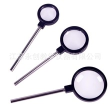 手持凹透镜凸透镜成像放大镜缩小镜光学实验器材光具座配件