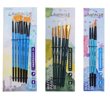 水彩画笔套装初学者绘画水彩笔尼龙毛画画笔美术生颜料扇形丙烯笔