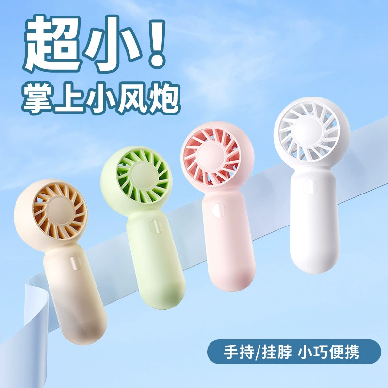 NBSHAN Летний портативный уличный ручной вентилятор для общежития, офиса, подарок, мини-портативный вентилятор, производитель