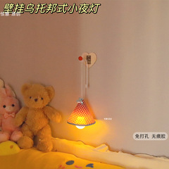 小夜灯卧室ins少女新款可爱无线房间夜用床头氛围灯挂壁灯厂包邮