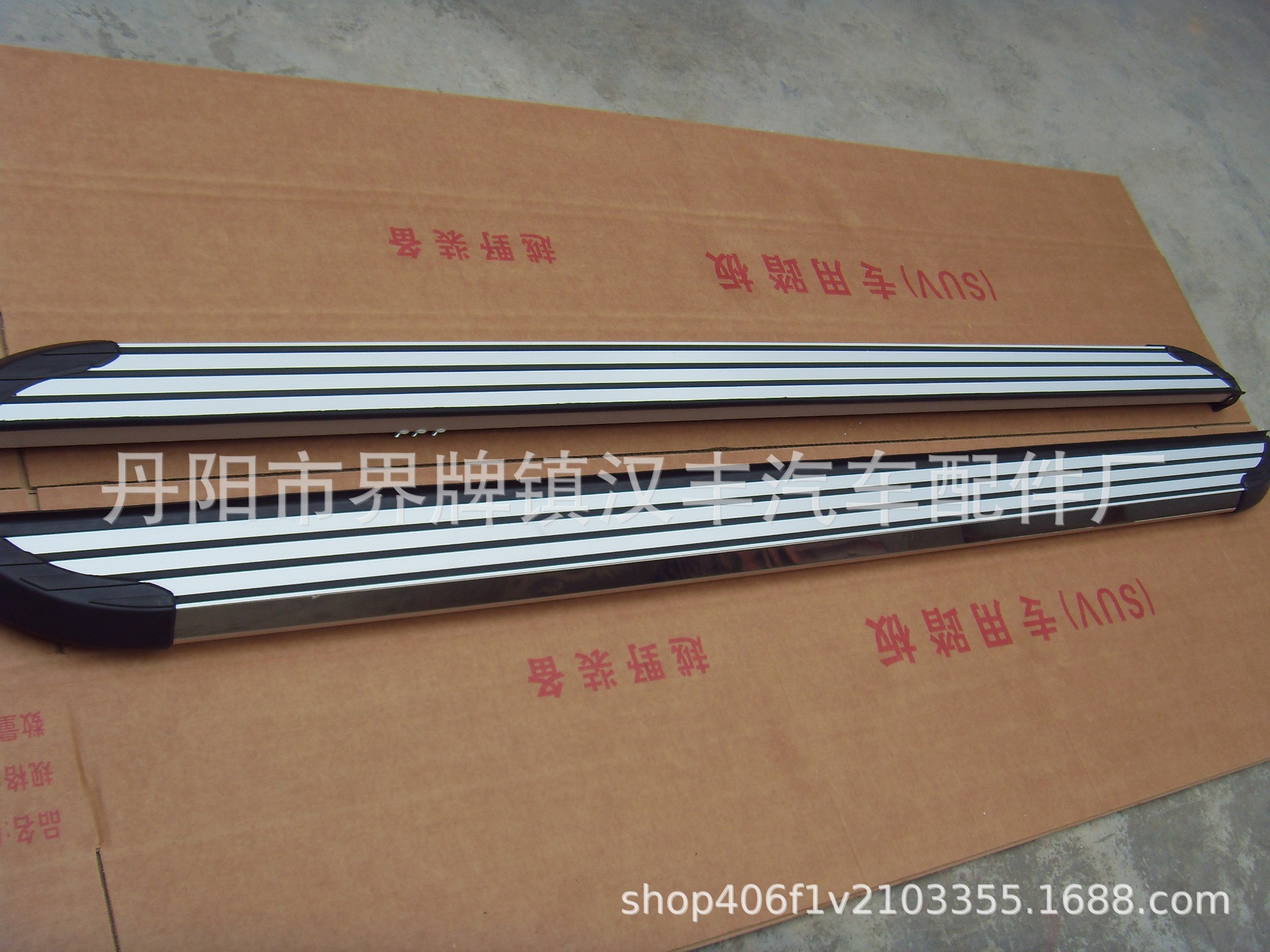 Suitable for Haval H6 Second Generation, H6 Third Generation, H6 Fourth Generation, H6M6, First Love, F7, Shenshou, and Menglong Side Steps