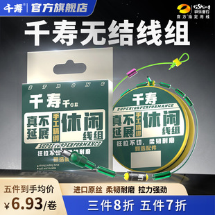 qianshou/ǧ�������M��Ʒ���M�a�~����ĥ�`���߶˹ٷ���Ʒ������
