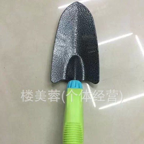 喷黑底银花漆不锈铁按摩柄大号园林铲子，园林工具