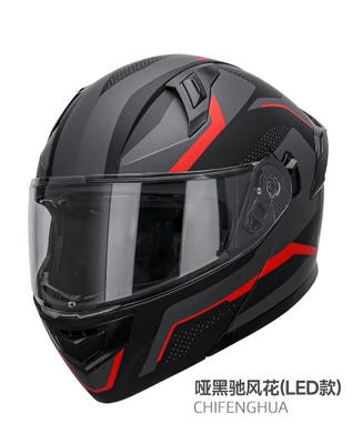 LED tail light motorcycle helmet, unisex open-face helmet for motorcycles and electric vehicles, women's all-season safety helmet (Motosiklet kaskı (dəbilqə)) - f888-matte-black-wind-flower-led-model-white-chip-m-recommended-head-circumference-57-58-cm