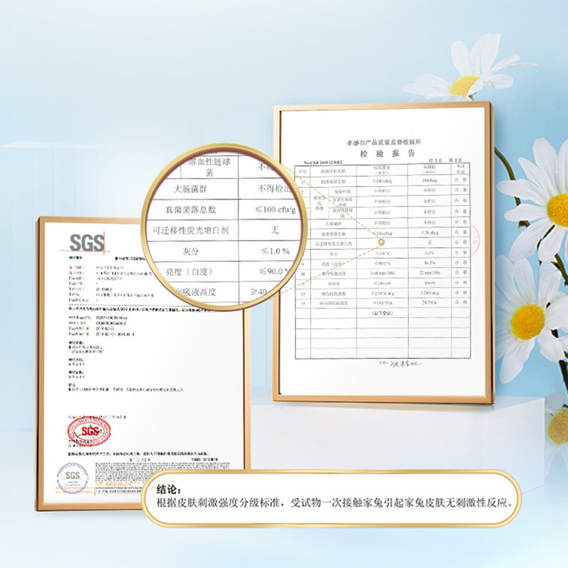 维达抽纸3层100抽1包散装抽取式纸巾家用实惠装抽纸体验装纸巾|undefined