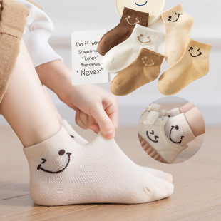 ����ļ��W�ۃ�ͯ�m��a�ɫЦĘ�����ތ����m��Ůͯ�W�����m