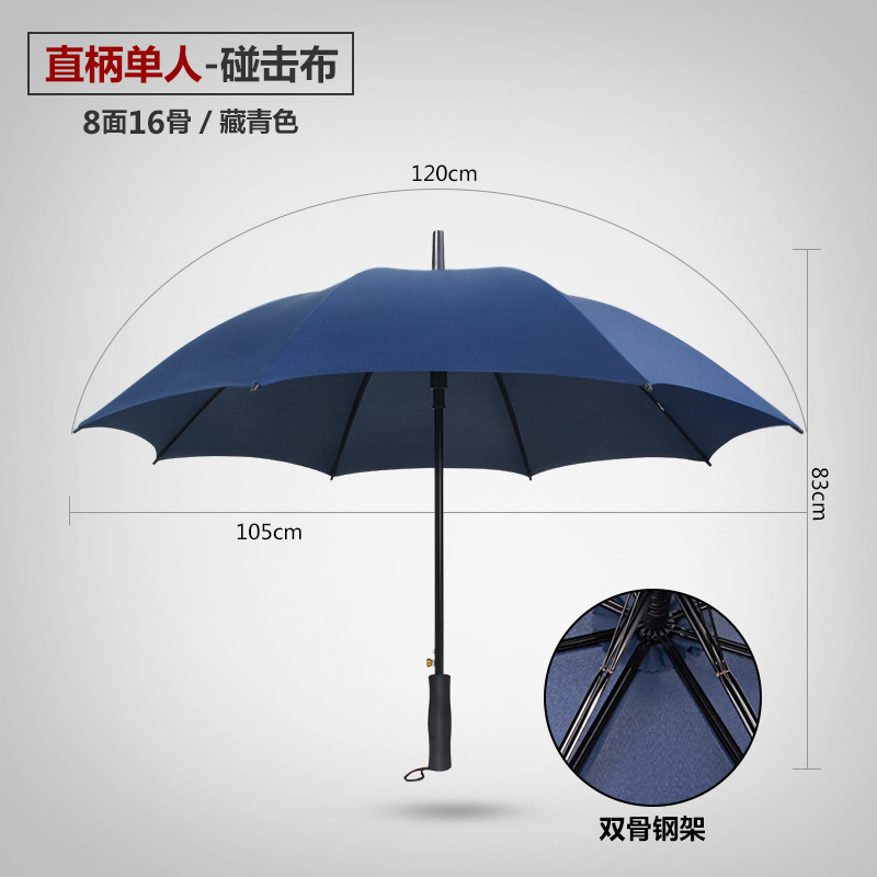 Paraguas personalizados logotipo publicitario paraguas automático de mango largo fibra completa personalizada gran fábrica de paraguas de golf al por mayor