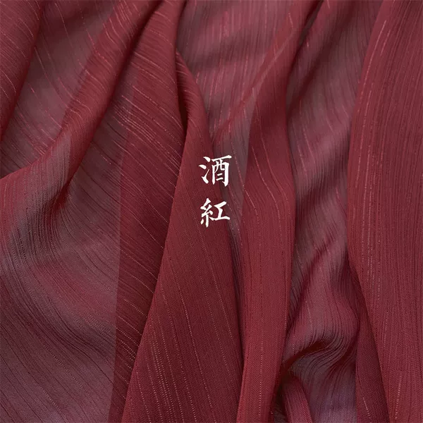 ◕⁋▧burgundy price half a meter▼◄