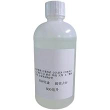 盐酸标准溶液稀盐酸清洗疏通工业液体草酸实验试剂溶液