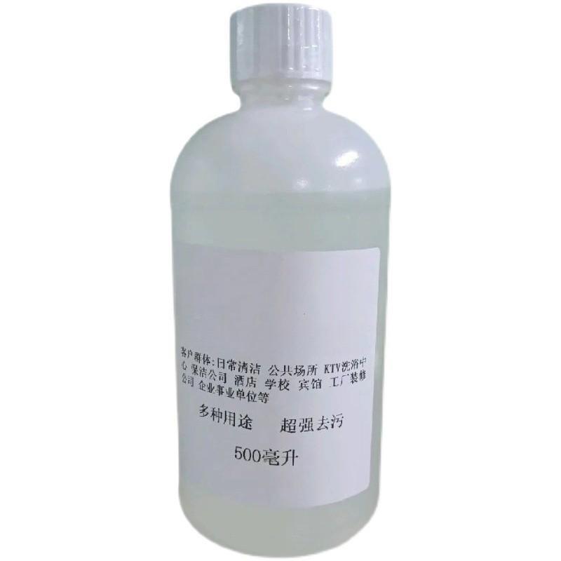 盐酸标准溶液稀盐酸清洗疏通工业液体草酸实验试剂溶液