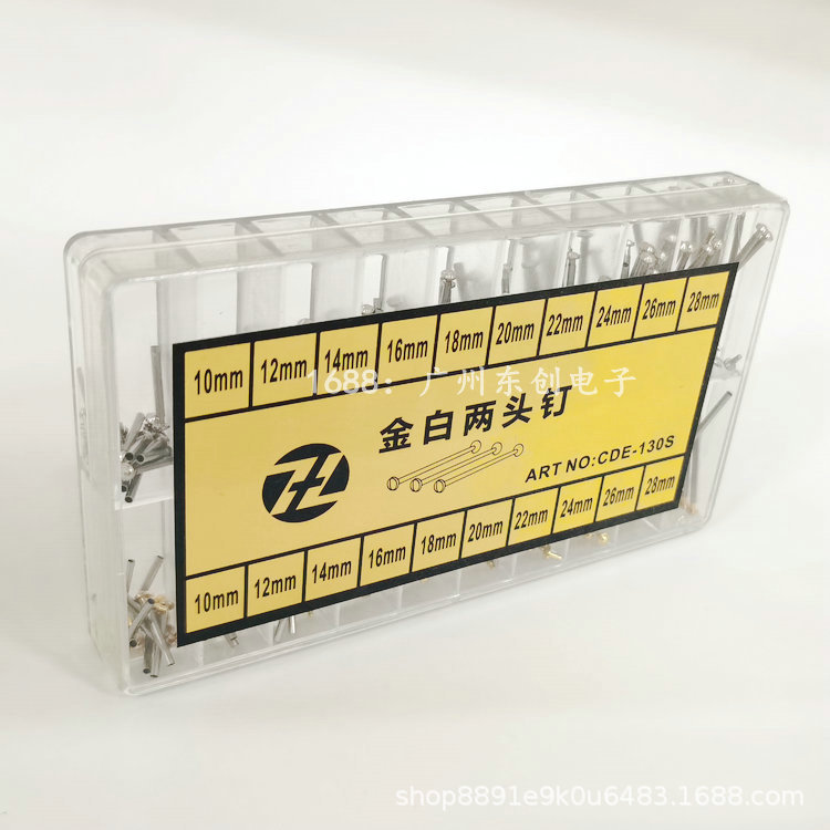 手表铆钉 表带一字螺丝连接杆 生耳杆 陶瓷表链连接轴10mm-28mm
