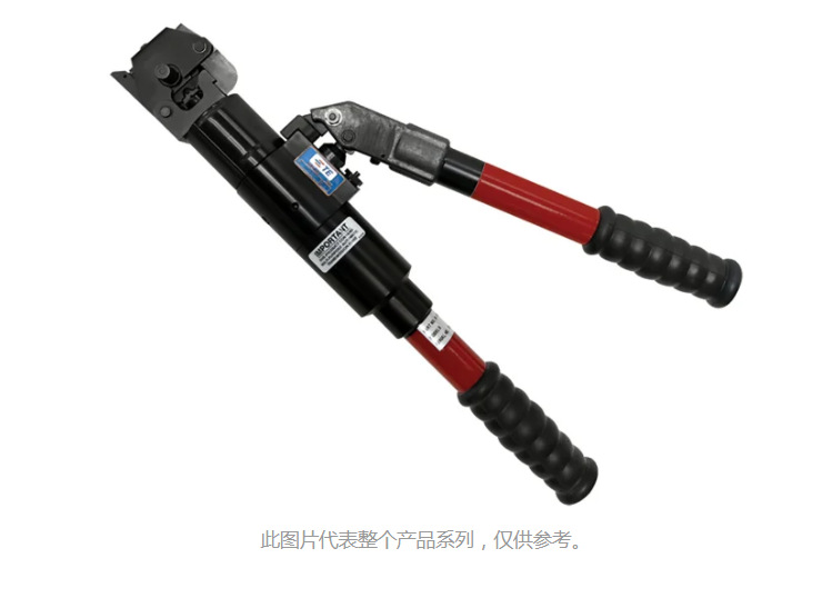 TE Connectivity 59975-1 液压 压线钳, CERTI-CRIMP II