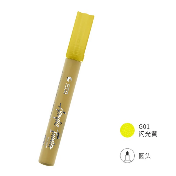 G01-Flash Yellow