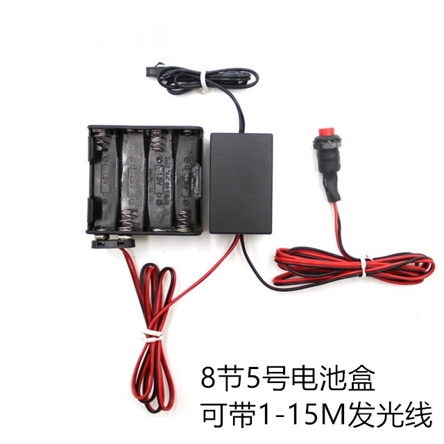 Adaptador-de-fuente-de-aliment