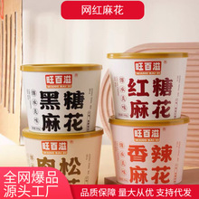 �黨�t�Ǻ�̦�������������خa�W�tС�Թ��b׷�����С��ʳС�黨