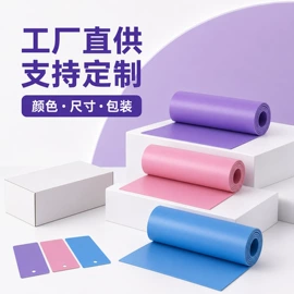 拉力器握力器;瑜伽拉力带;瑜伽辅助用品