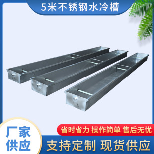 �S�ҹ�����ͬҎ���P�ˮ����ϴ������sˮ���������lˮ���