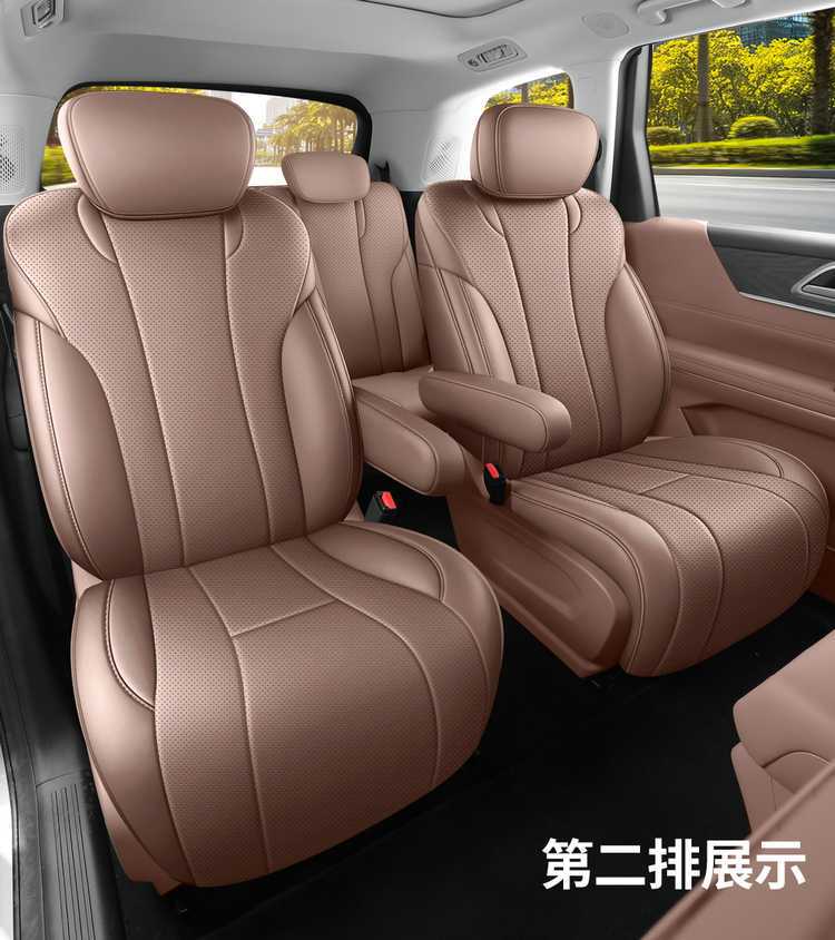 Wuling Starlight L seat covers, all-season full-cover special seat covers for six-seater cars, 2026 model seat cushion covers