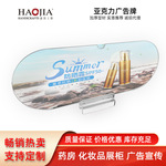 亚克力广告牌 双面货架中岛 药房零食店化妆品超市展柜分类牌标识