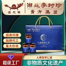 r˅ᗗʸ240gYиl߶˯߶YƷa๝ͶY