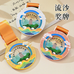 ������ɳ���ƶ����R����ِ�¿��ᄓ�⪄���\�ӕ���ِ�s�u���ƶ���
