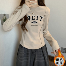 ��260�˵½q�����A���ζ̿�T��Ů�L���ﶬ�b�ȴ�Ӻ�ĥë�������