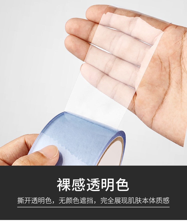 静电胶带5_10.jpg