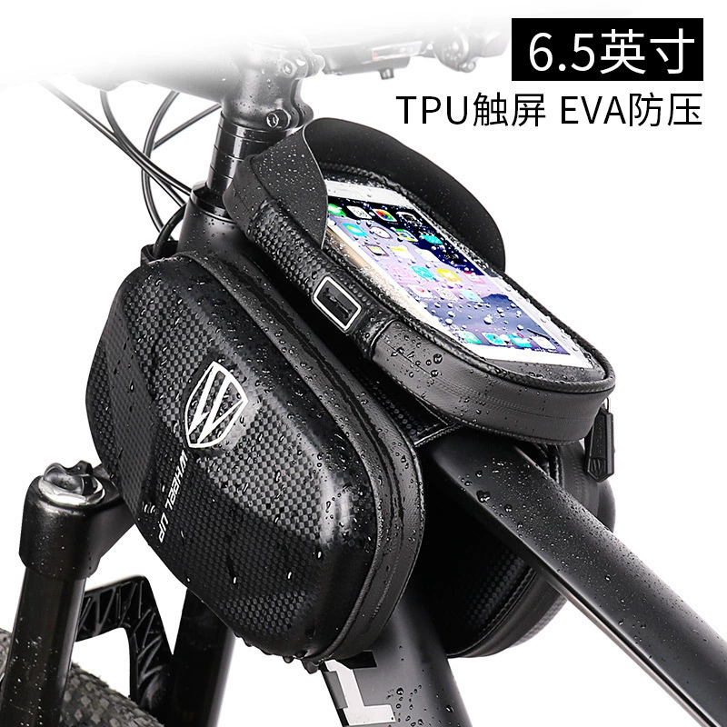 (Cross-border trading), water repellent bag