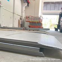 �����Lɳ�R�����z���P䓰� �ؑc304 201���P䓻��y���ʑ���ĥɰ��