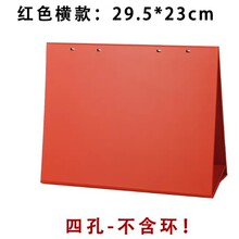 A4��̨�v��12��F؛����̨�v����DIY��ʾ�ƻ�퓼��ܙM�Qճʽ����