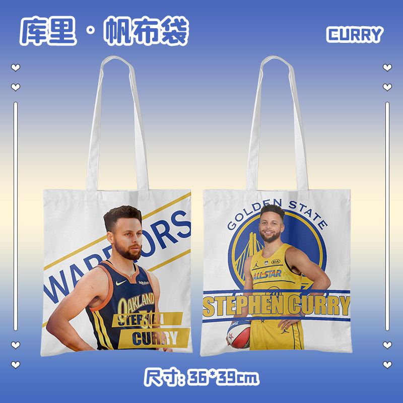 Stephen Curry Surrounding Same Shopping Bag Handbag Canvas Bag Shoulder Bag Student Schoolbag Wholesale