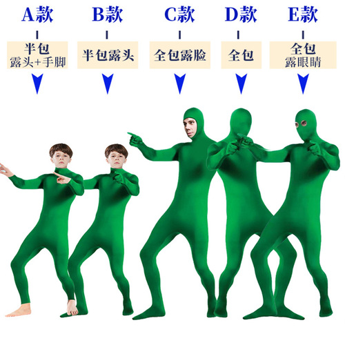 Halloween costume COS Ninja Man in Black children's invisibility cloak adult tights night walker stage invisible man