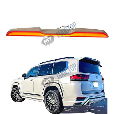 tail spoiler, Spoiler