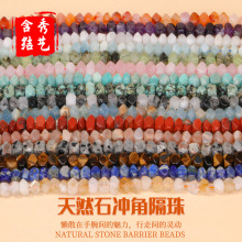 ��Ȼ����ʯ�{�¹�_�Ǹ�����Ʒ�ֹ�DIY������Ʒ������l