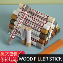 WOOD FILLER STICK ��ľ�Ҿ߿Ƽ�ľ���aϞ�P�ͺϵذ��T���Ɠp���