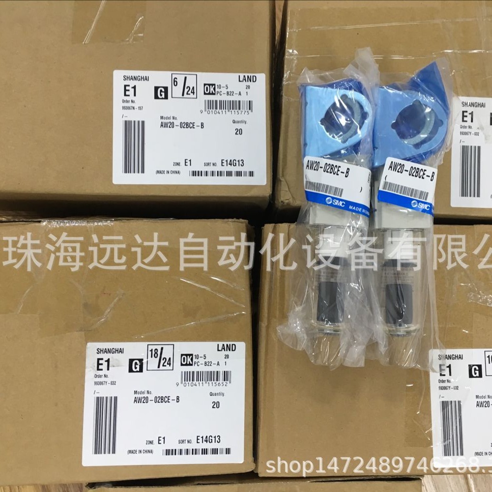 供应SMC减压阀AW20-N02B-2-A AW20-N02B-2-A
