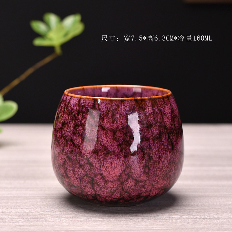 나한컵-레드
