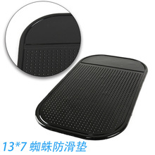 Car Sunshade, Door Anti-Mosquito Car Window Cover, Black Mesh Curtain, Summer Car Side Window Sun Protection Black Gauze