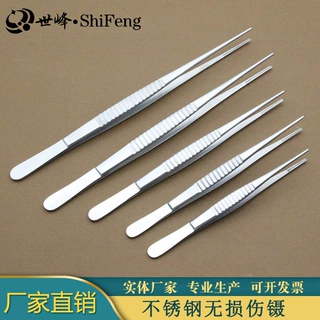 不锈钢显微无损伤镊外科手术镊精细血管镊凹凸齿组织直显微平台镊