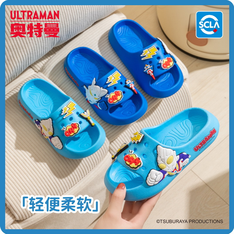 Ultraman Children Slippers Home Indoor Outdoor Cartoon Boy Sandals