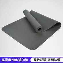 ���ܶ�NBR�٤�|�p�扺�y����4mm���ۯB��y�����p��؏��ܲ��C�|