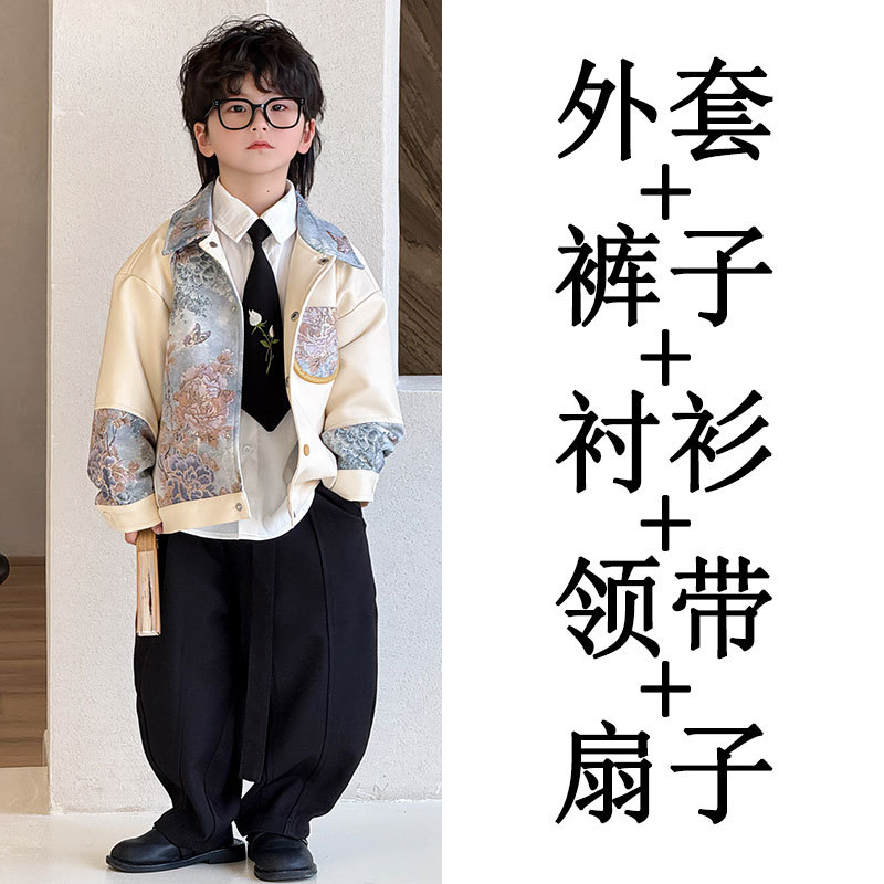 Комплект из пяти предметов (25166 кожаная куртка с лацканами + 128 белая рубашка + 123 черные брюки + галстук + черный веер)