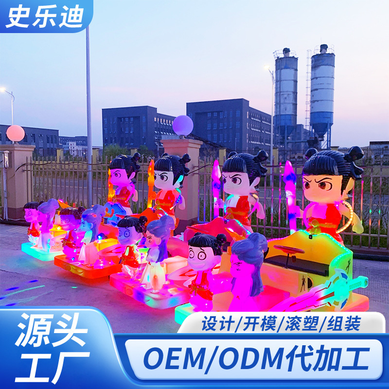 2026 New Models: Cars, Children's Cars, Square Cars, Light-Up Cars, Bumper Cars, Go-Karts, Electric Cars, Amusement Equipment