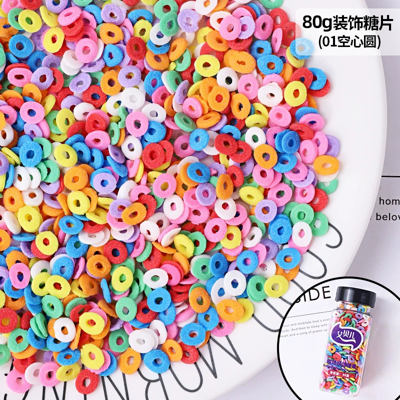 [网红海绵宝宝派大星蛋糕装饰摆件儿童男孩女孩生日甜品台烘焙插牌]