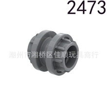 �����ָ�2473 ������ľС���� 2L������ MOC