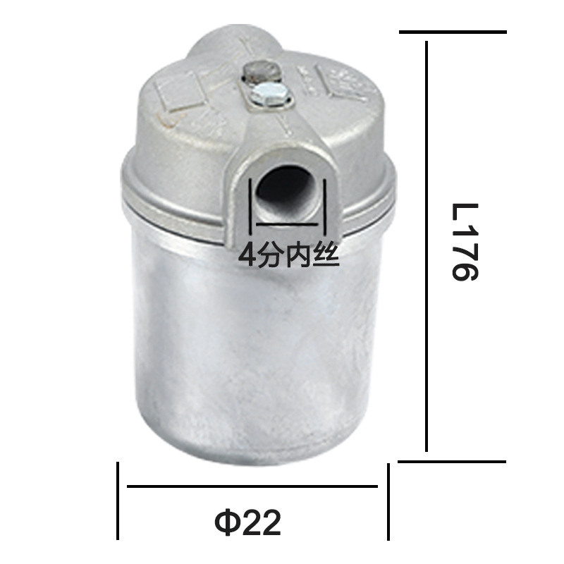 油过滤器尺寸-4分.jpg