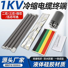 1kv͉s|K^|оҺwzsܽ^׹