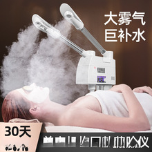 ��ᇊ�F�C�ᇊ�x����Ժ�����沿�����aˮ����p����Ę��