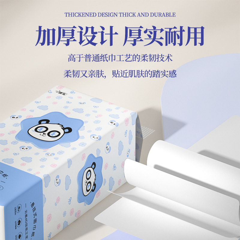 新人は至木を独占しています。