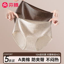 ���v���ރ�ѝŮ5��A��������o��A����ȫ���d������ѝ